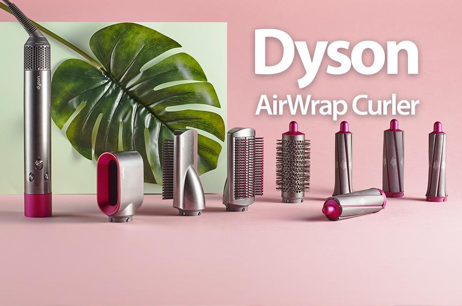 Review & Keep the Dyson Airwrap Styler!