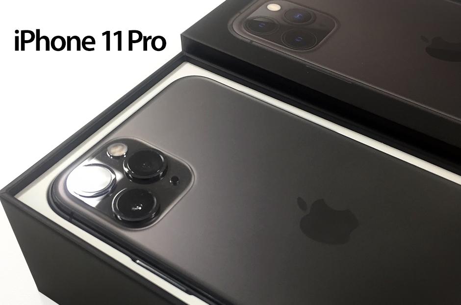 Test & Keep iPhone 11 Pro for FREE